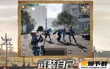 明日之后Bomb多功能辅助脚本v10.4