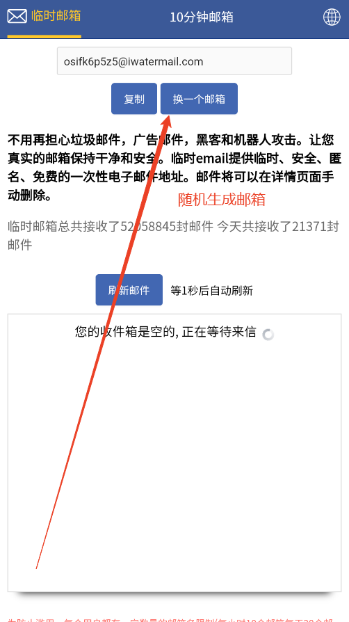 ̶ʱ䷢ʼ2025°汾װv1.0 ֻ