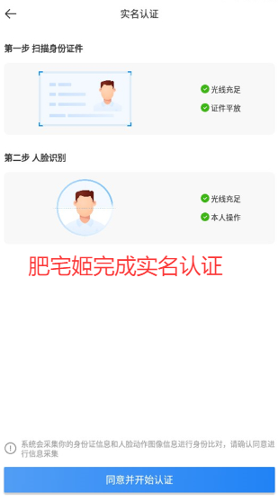 appװ°汾װv12.3.2 ׿