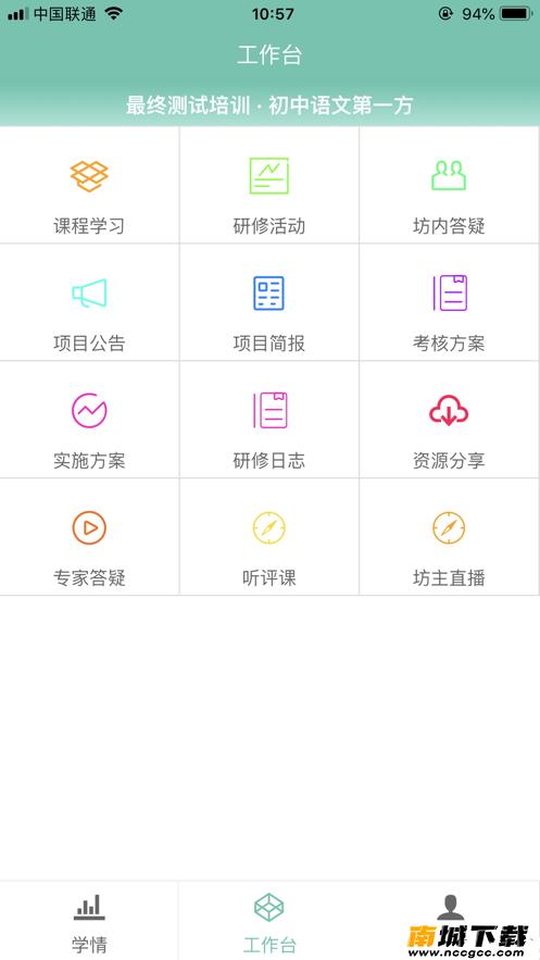 预览图1