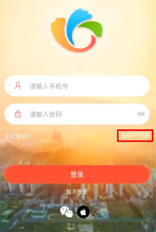 自在溧阳