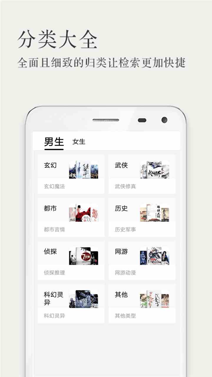 预览图1