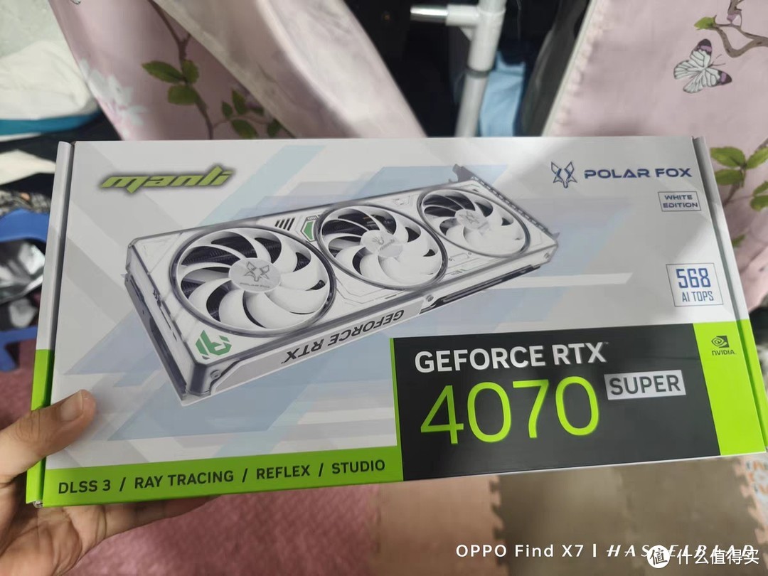 七彩虹RTX5070TI/4070 SUPER 12G/16G华硕微星技嘉影驰白火神显卡