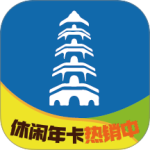 智慧苏州 V5.6.13