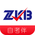 自考伴app v1.4.4