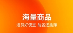 软件功能配图1