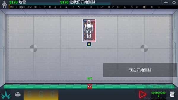 人类实验室官网版 v1.7.0安卓版 