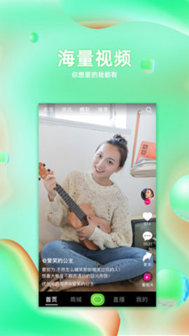 芝嫲视频app赚钱版