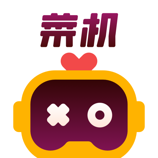 菜鸡游戏永久免费版 V1.3.2下载