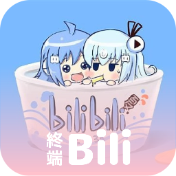 哔哩终端app下载 V2.9.1-fix 安卓版