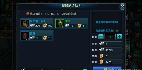 北凉悍刀行