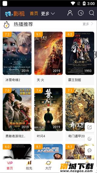 预览图1