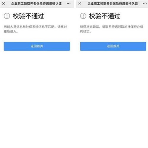 ʡapp15