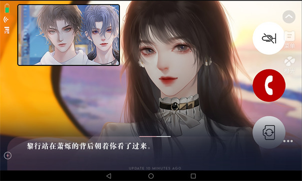 养鱼艺术家