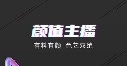 ֱappͼ2