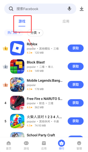 vappstore