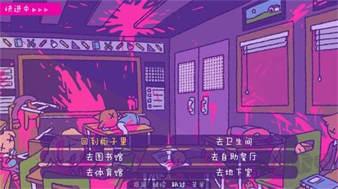 完美末日一啃钟情手机版