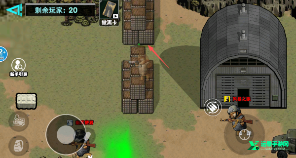 修勾逃生巨人危机内置菜单版