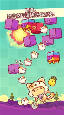 皮皮猫无广告版 v4.603.20353安卓版 