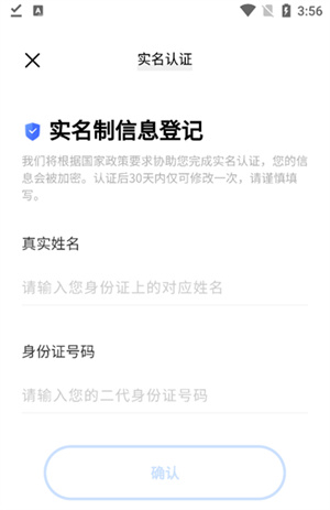 СϷAPPͼƬ11
