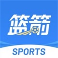 篮箭比赛app v3.8