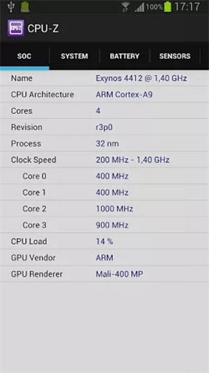 cpu-z手机版 v1.50
