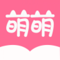 萌萌书屋下载安装