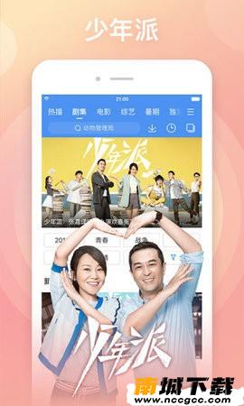 预览图2