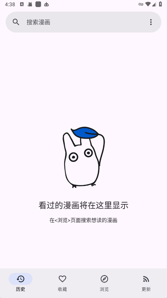 kotatsu中文版 v8.1.3