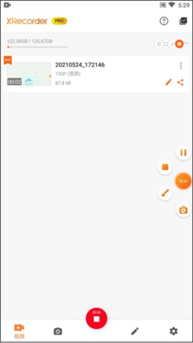 XRecorderͼ4