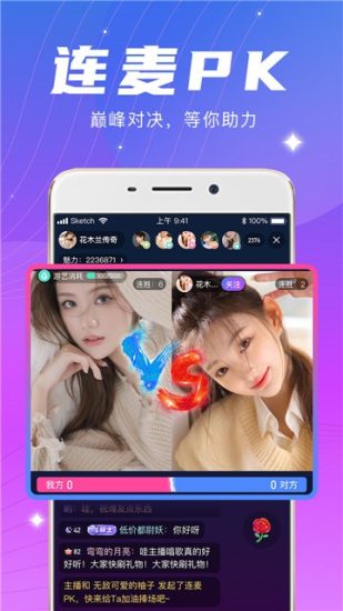 XXLiveֱٷ