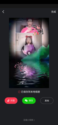 appͼ25