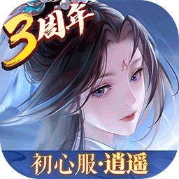 新笑傲江湖在线玩 V1.0.260下载