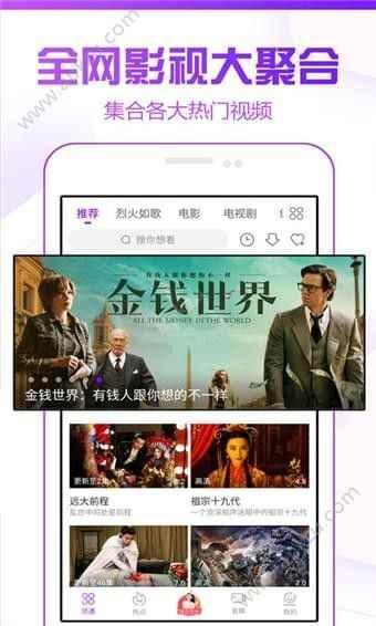 预览图3