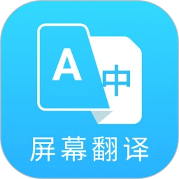 芒果游戏翻译破解版