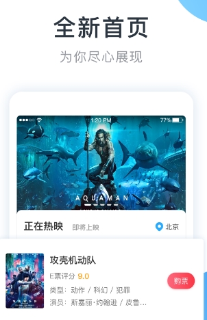 EƱӰapp