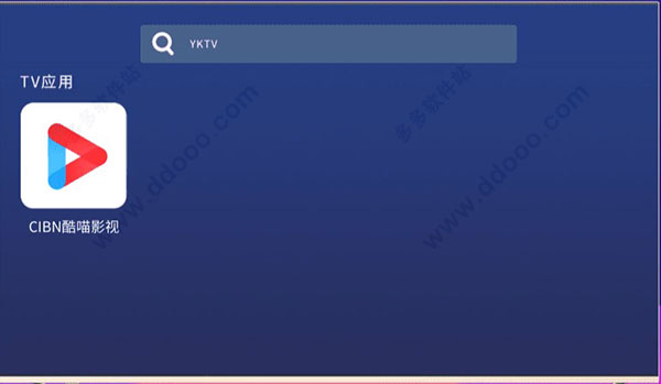 CIBN酷喵TV版