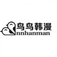 鸟鸟韩漫官方版免费阅读
