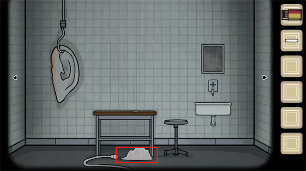 The Past Within中文版