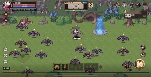 又一个地下城安卓版