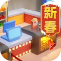影业梦想家折相思下载 v100.0.0.8