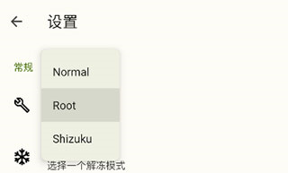 anywhere图片11