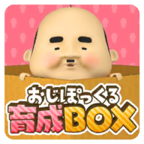 养成小小欧吉桑内置菜单版 v4.6安卓版 
