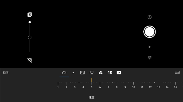 񶯻Ұ׿׿v7.5.1