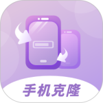文件互传 v5