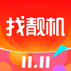 找靓机苹果版下载