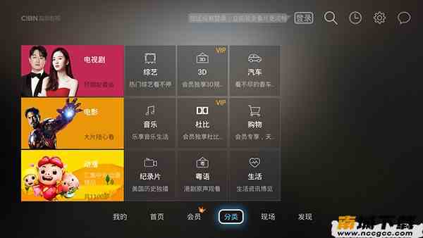 预览图2