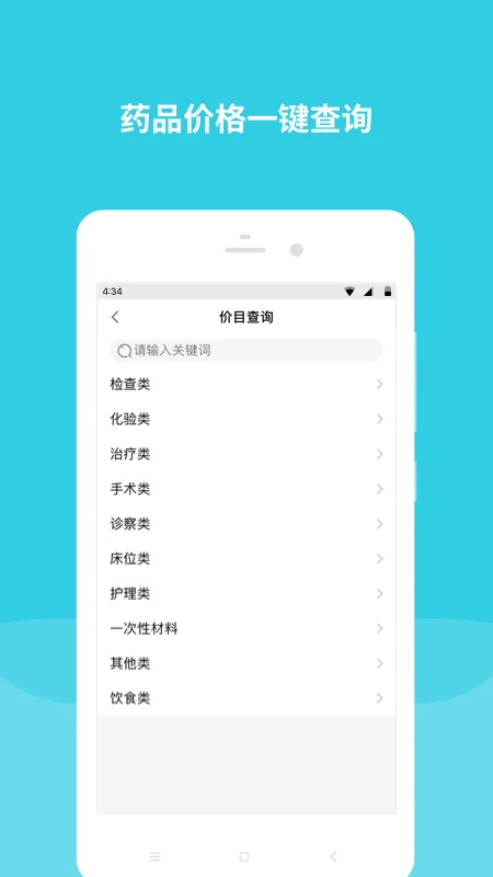׶оv99.0.0