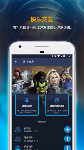 ѩսƶappٷv1.25.0.31