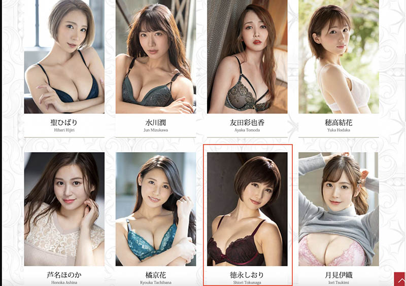 EKDV-726,徳永しおり(德永诗织)最新作品2023/11/28发布！